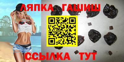 прущие крисы Бугуруслан