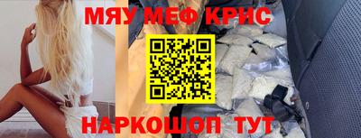 соль курить ск Будённовск