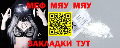 первитин Бузулук