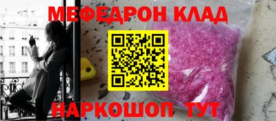 прущие крисы Бугуруслан